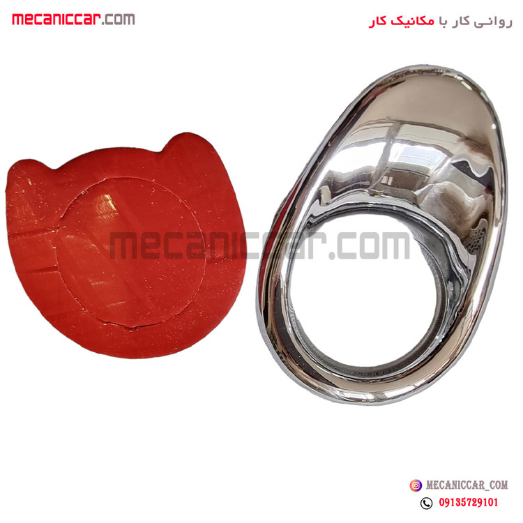 دستگیره درب صندوق کرومی ال نود L90 نیکوپارت
