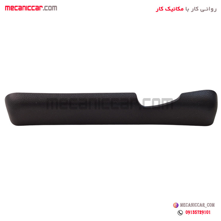 قاب بغل صندلی داخلی راست طوسی ال نود L90 نیکوپارت
