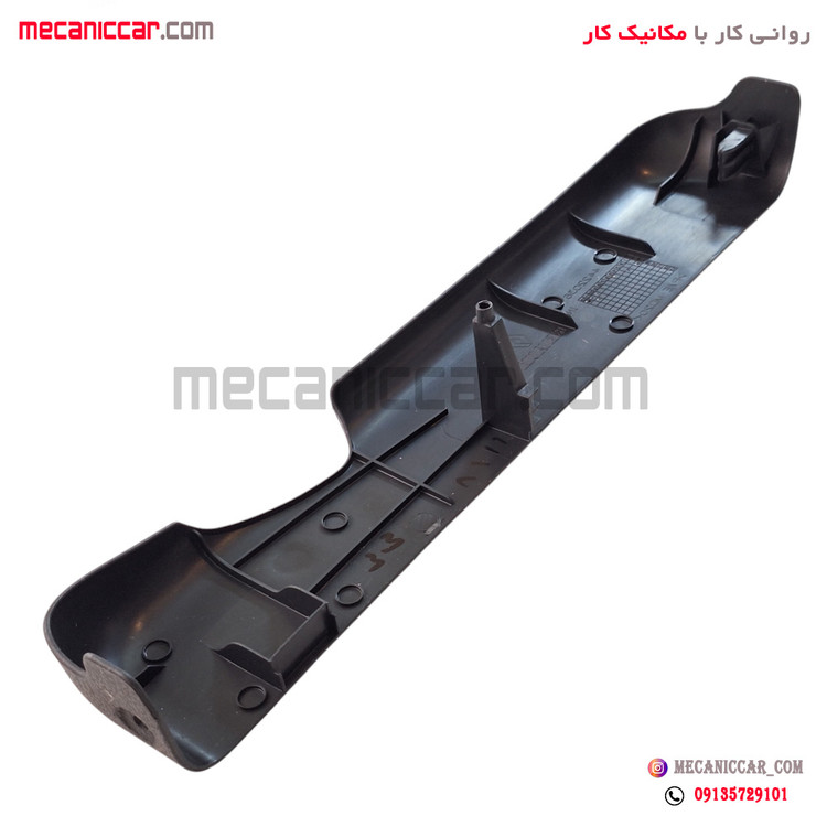قاب بغل صندلی داخلی راست طوسی ال نود L90 نیکوپارت