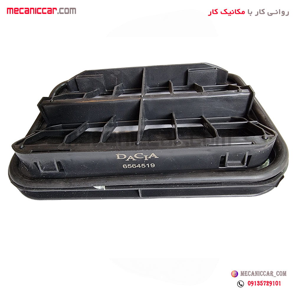 هواکش داخل صندوق ال نود l90 و ساندرو