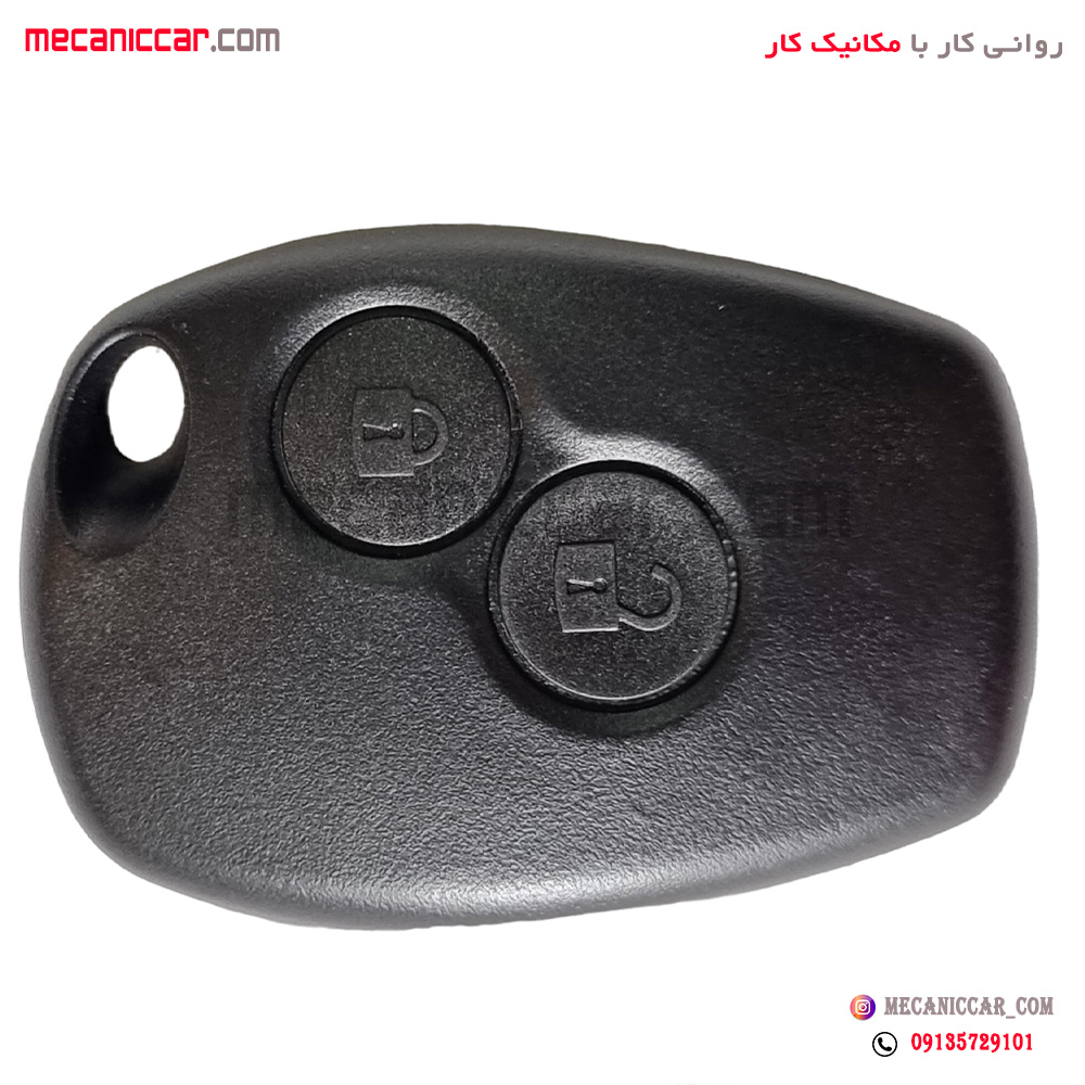 قاب ریموت ال نود L90 و ساندرو نیکوپارت