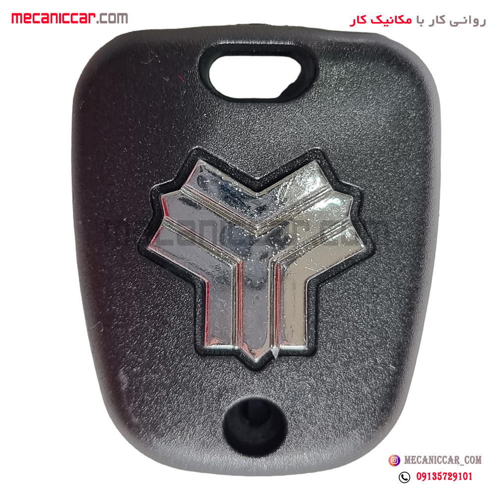 قاب ریموت تیبا و ساینا دیاکو