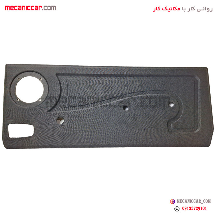 رودری جلو چپ نیسان اذین پارت