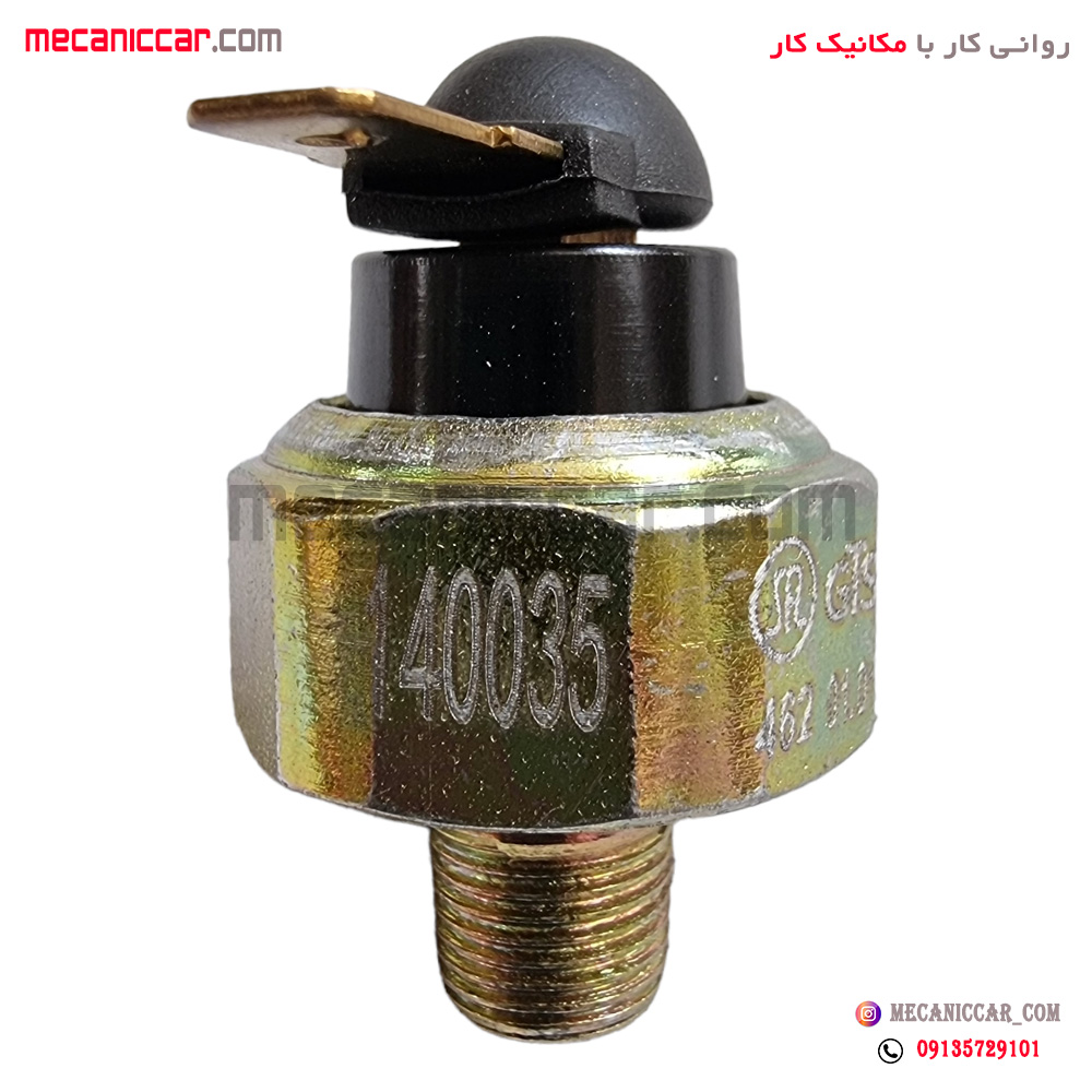 فشنگی (سنسور) روغن نیسان سامفر