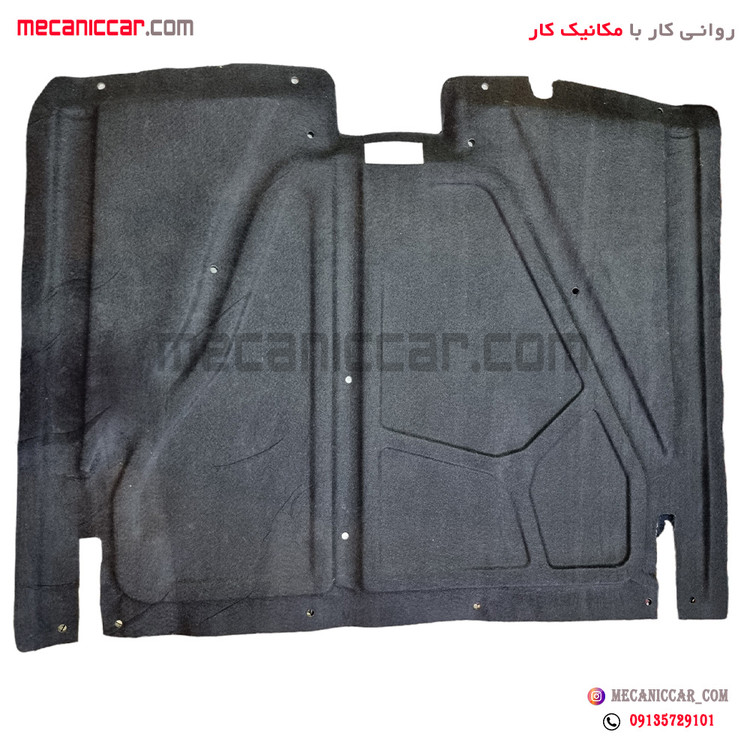 نمدی درب موتور (کاپوت) با خار نیسان پیشرفت