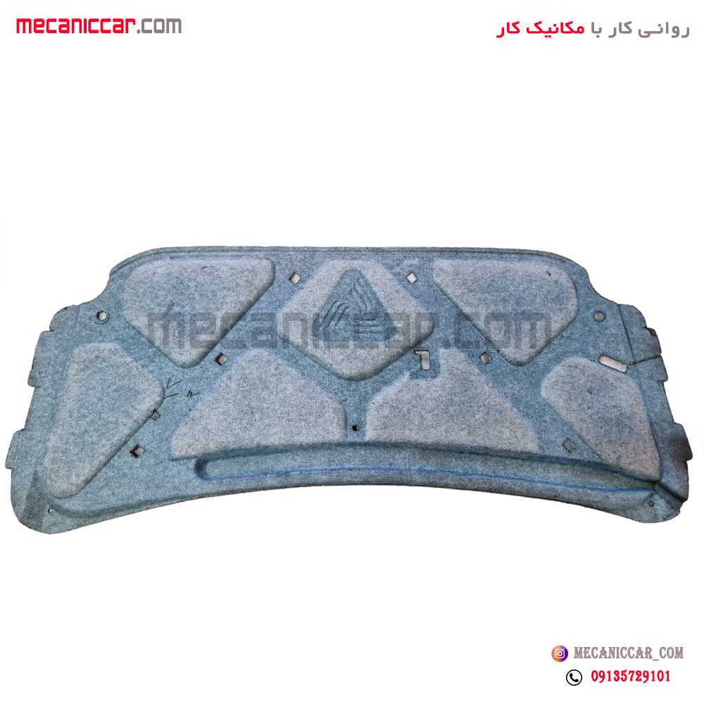نمدی درب موتور (کاپوت) برلیانس H300 اذین پارت