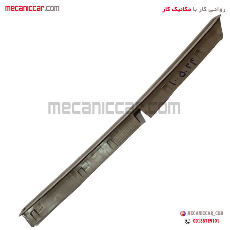 دریچه هواکش زیر شیشه بالا داشبورد قدیم راست پژو 405 و پارس