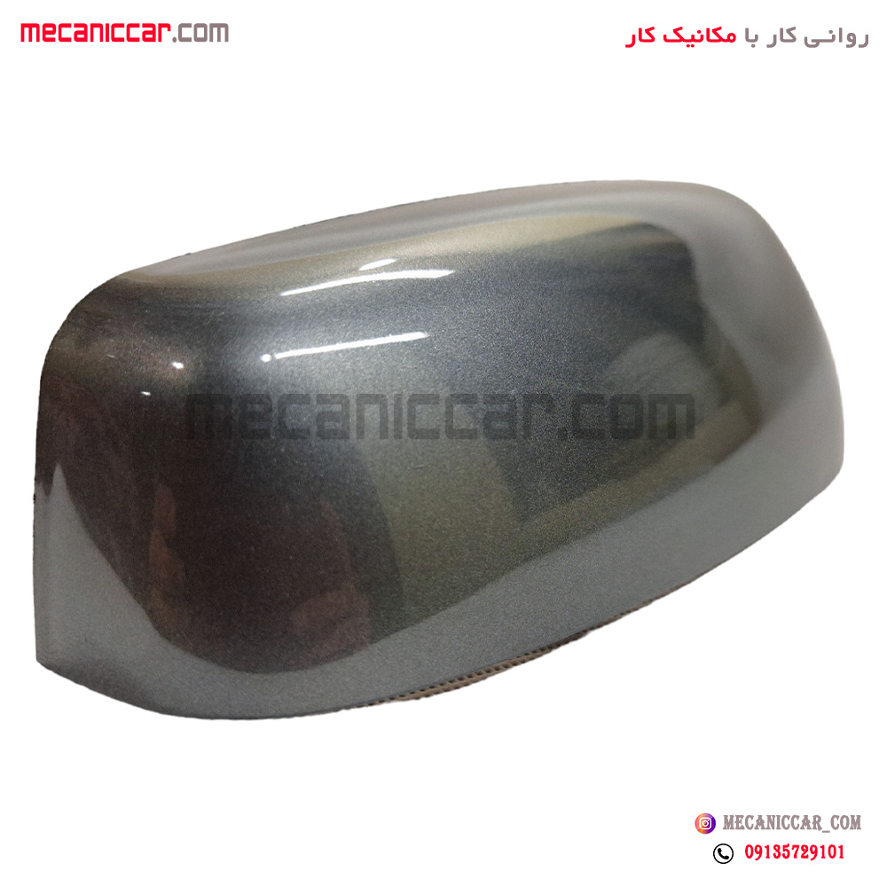 فلاپ اینه راست سمند