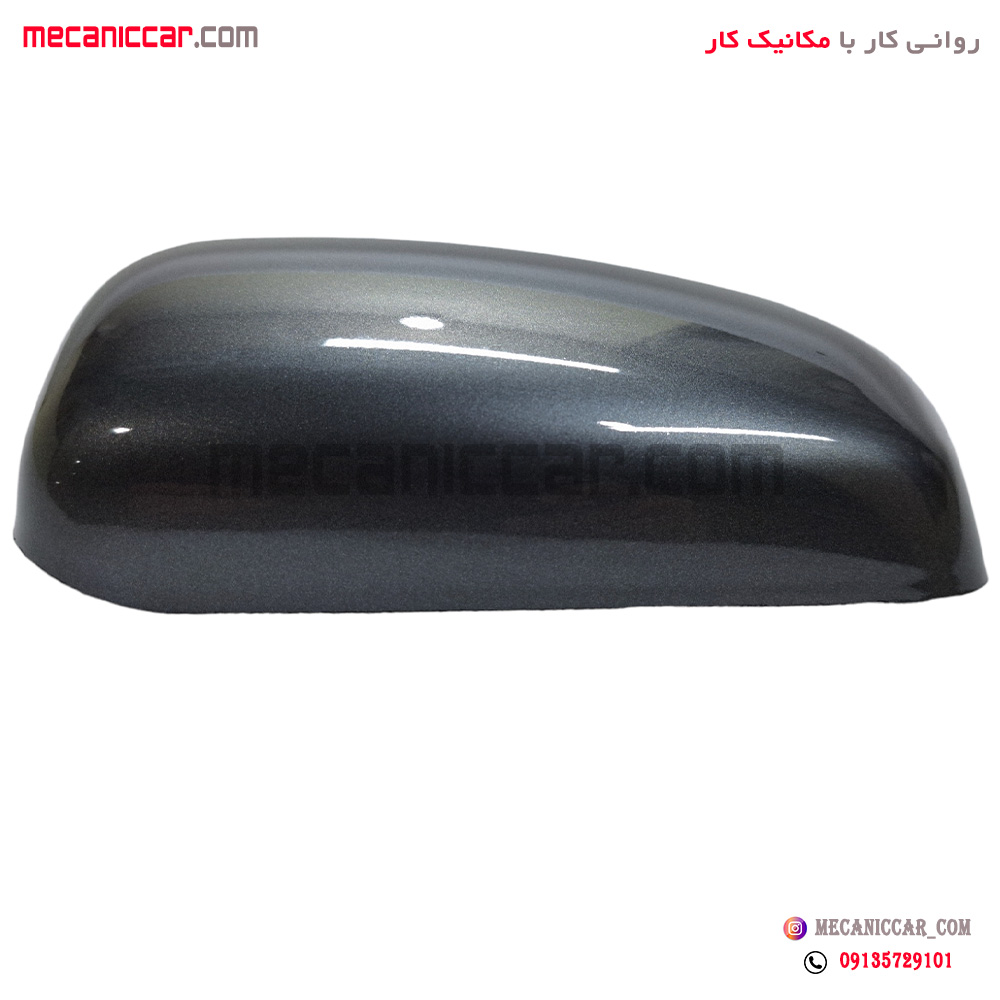 فلاپ اینه راست سمند