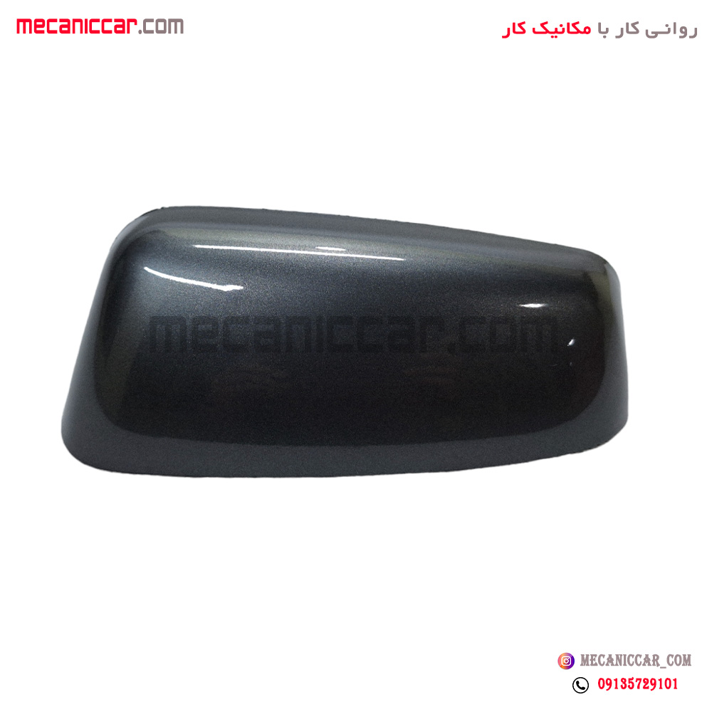 فلاپ اینه چپ سمند