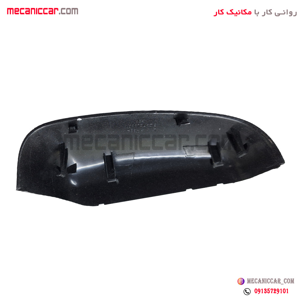 فلاپ اینه چپ سمند