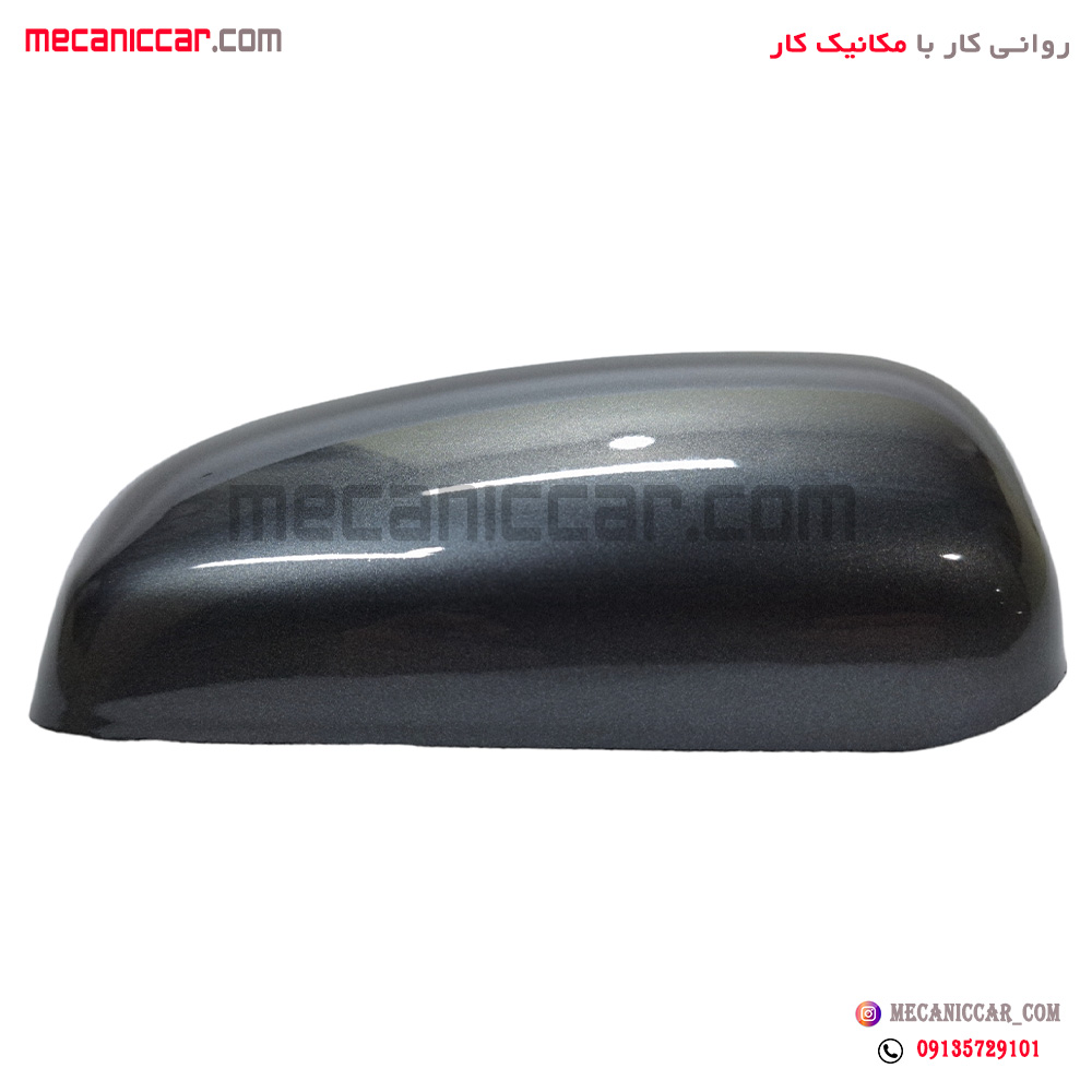 فلاپ اینه چپ سمند