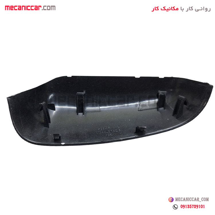 فلاپ اینه راست سمند