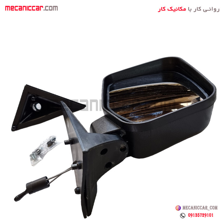 اینه کامل طرح جدید قاب بزرگ راست نیسان برازش صنعت