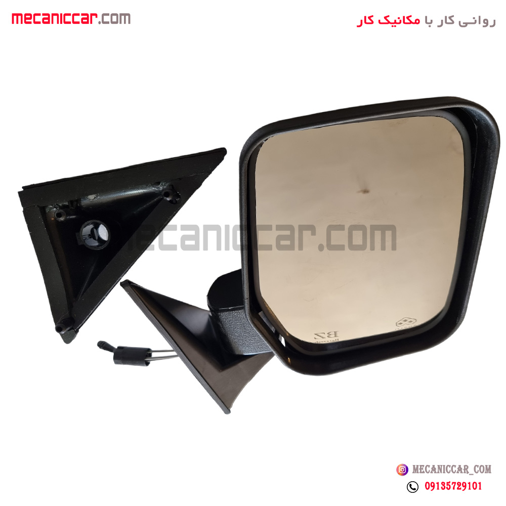 اینه کامل طرح جدید قاب بزرگ راست نیسان برازش صنعت