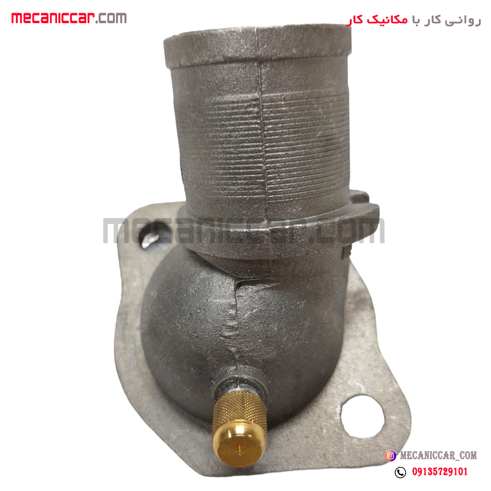 درب ترموستات الومینیومی پژو 405 و پارس و سمند