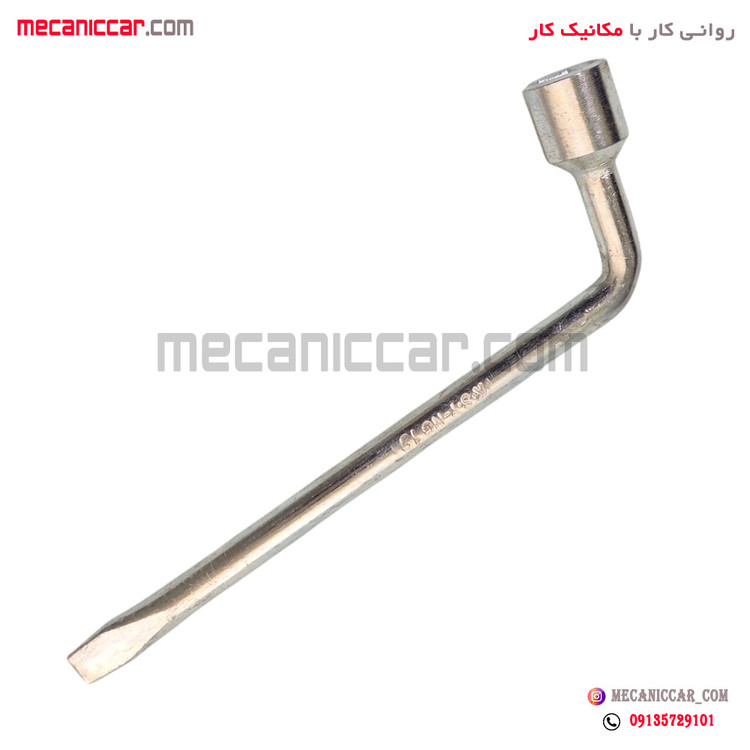 اچار چرخ پیکان خورشید موتور