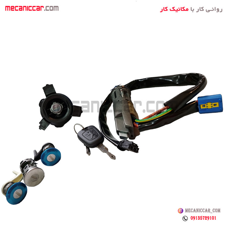 مجموعه قفل سوئیچ استارت کامل 5 تیکه پژو 206 صندوقدار