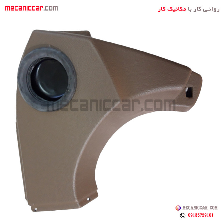 قاب بالا رودری (قاب هواکش) راست پژو 405 و پارس قدیم