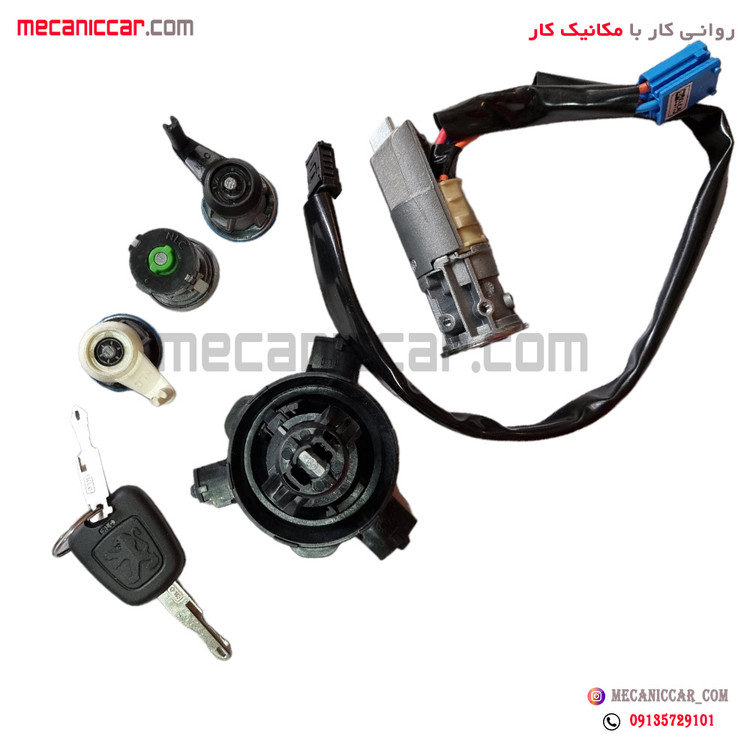 مجموعه قفل سوئیچ استارت کامل 5 تیکه پژو 206 صندوقدار