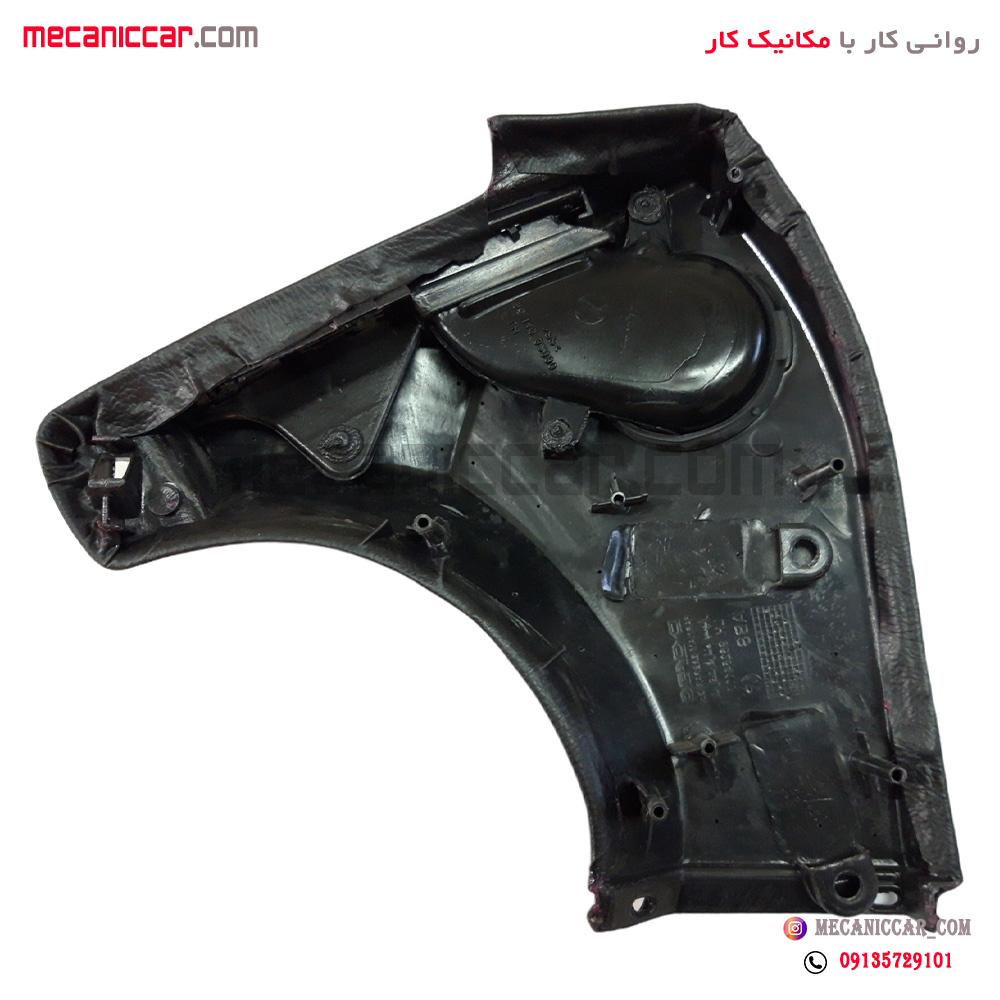 قاب بالا رودری (قاب هواکش) راست پژو 405 و پارس قدیم