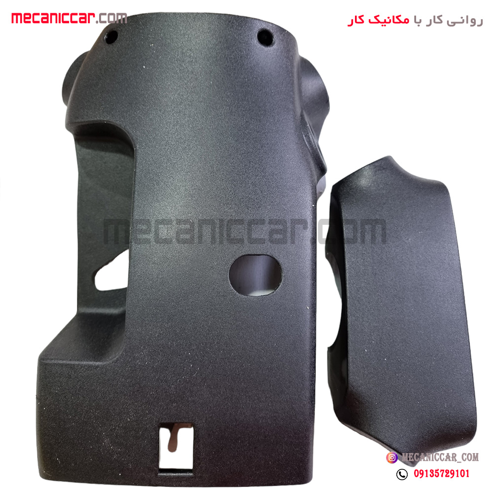 قاب زیر و رو فرمان دنا مژده وصل