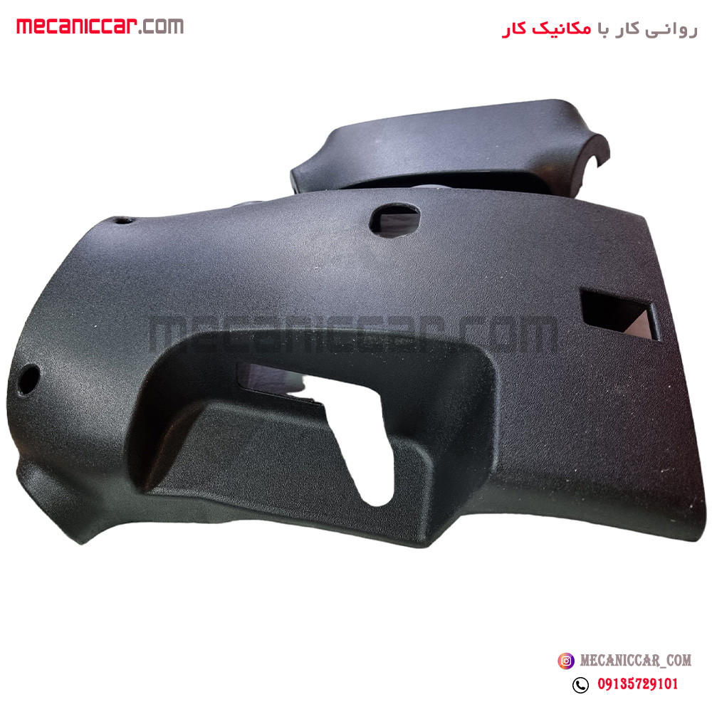 قاب زیر و رو فرمان دنا مژده وصل