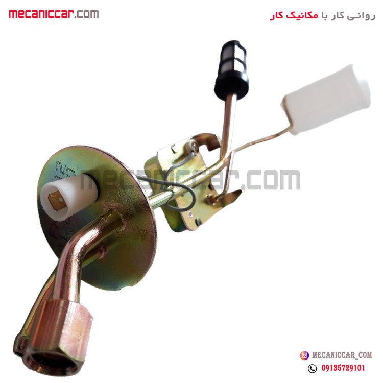 درجه پمپ باک بنزین (شناور) 2 لول فلزی پیکان سنجش