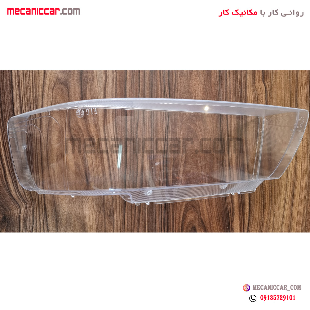 طلق چراغ جلو چپ ضد مات سمند (uv شده)