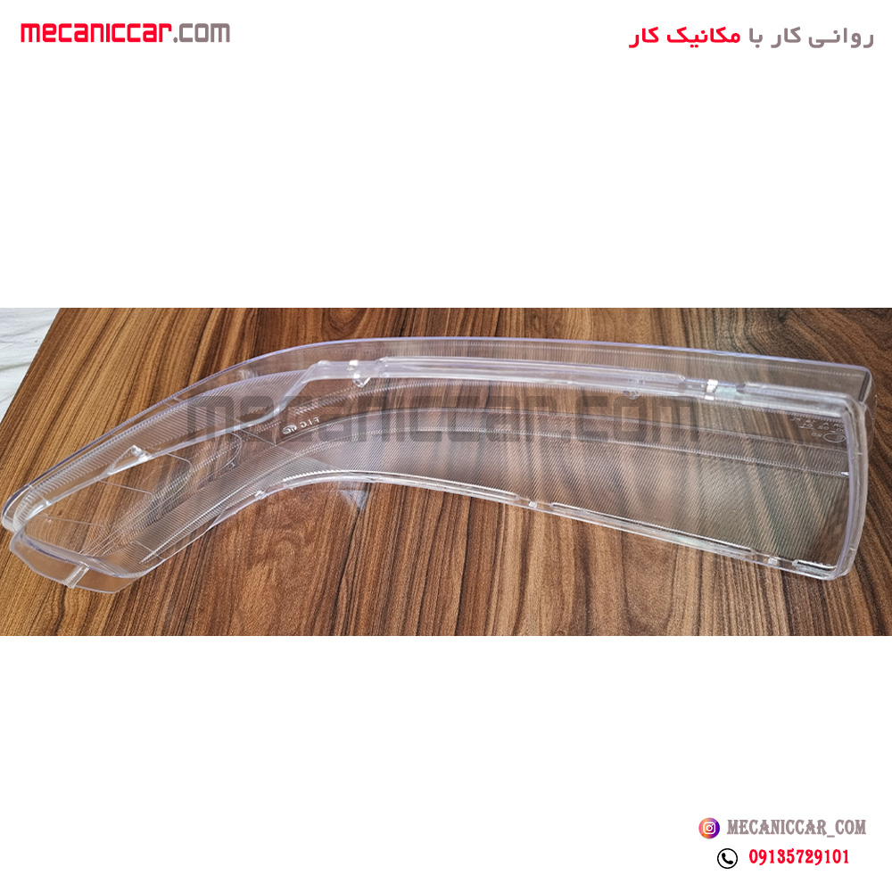 طلق چراغ جلو چپ ضد مات سمند (uv شده)
