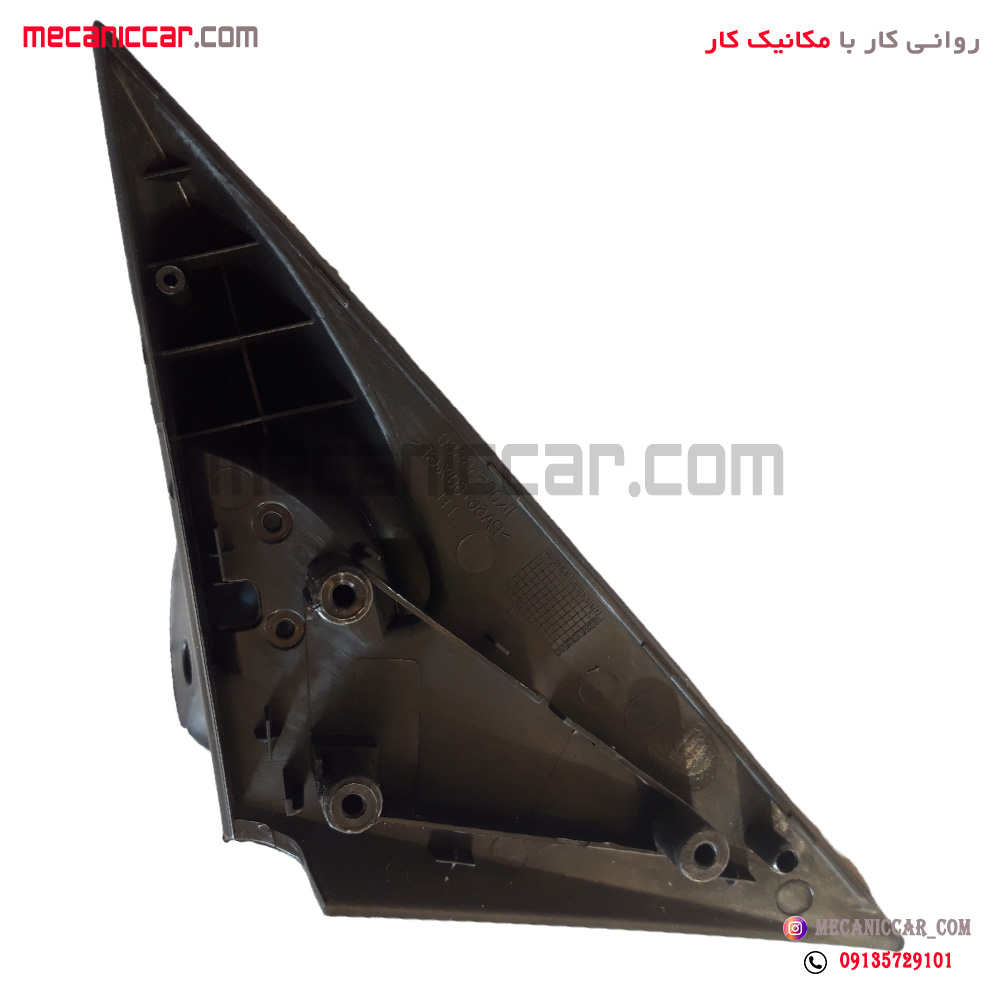 پایه اینه راست دناپلاس