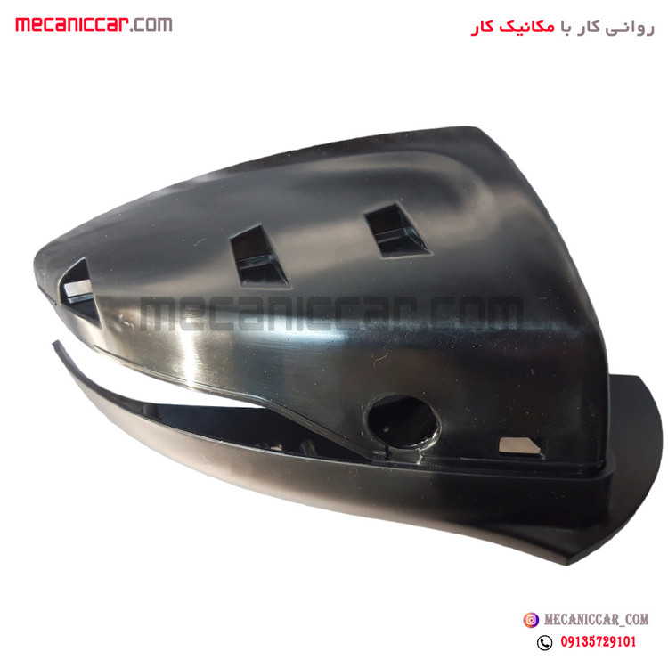 قاب اینه راست دناپلاس برازش صنعت
