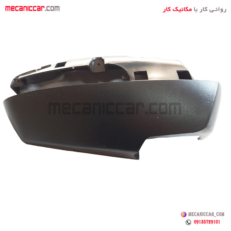 قاب اینه راست تاشو دستی سمند سورن و دنا