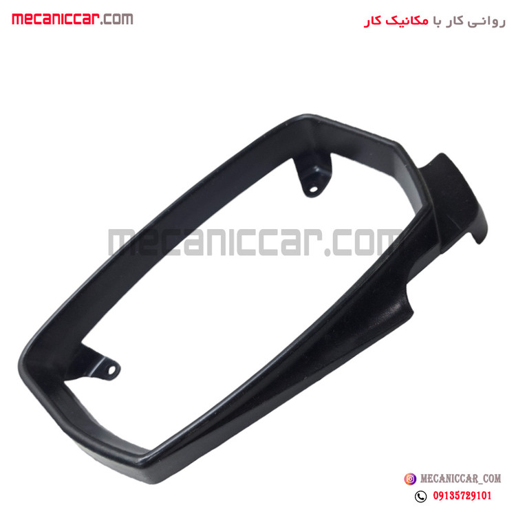 زه دور قاب اینه چپ سمند سورن و دنا معمولی