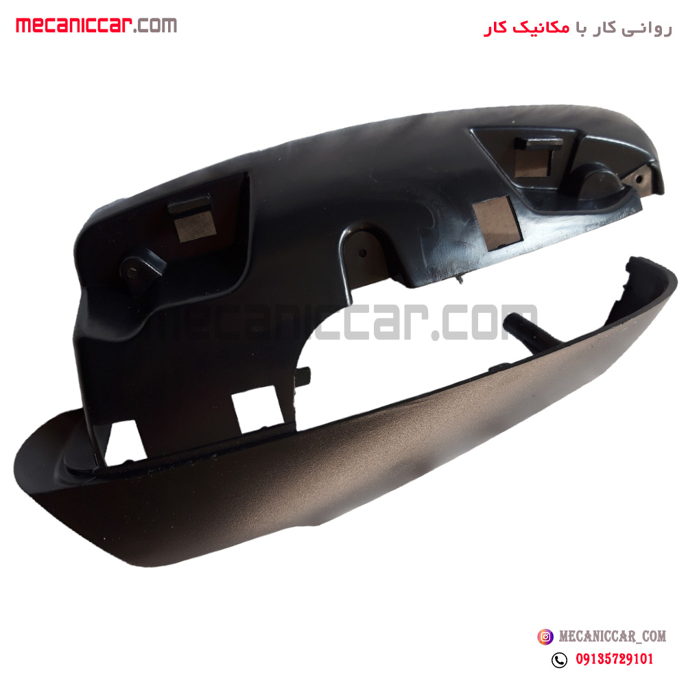 قاب اینه چپ تاشو دستی سمند سورن و دنا