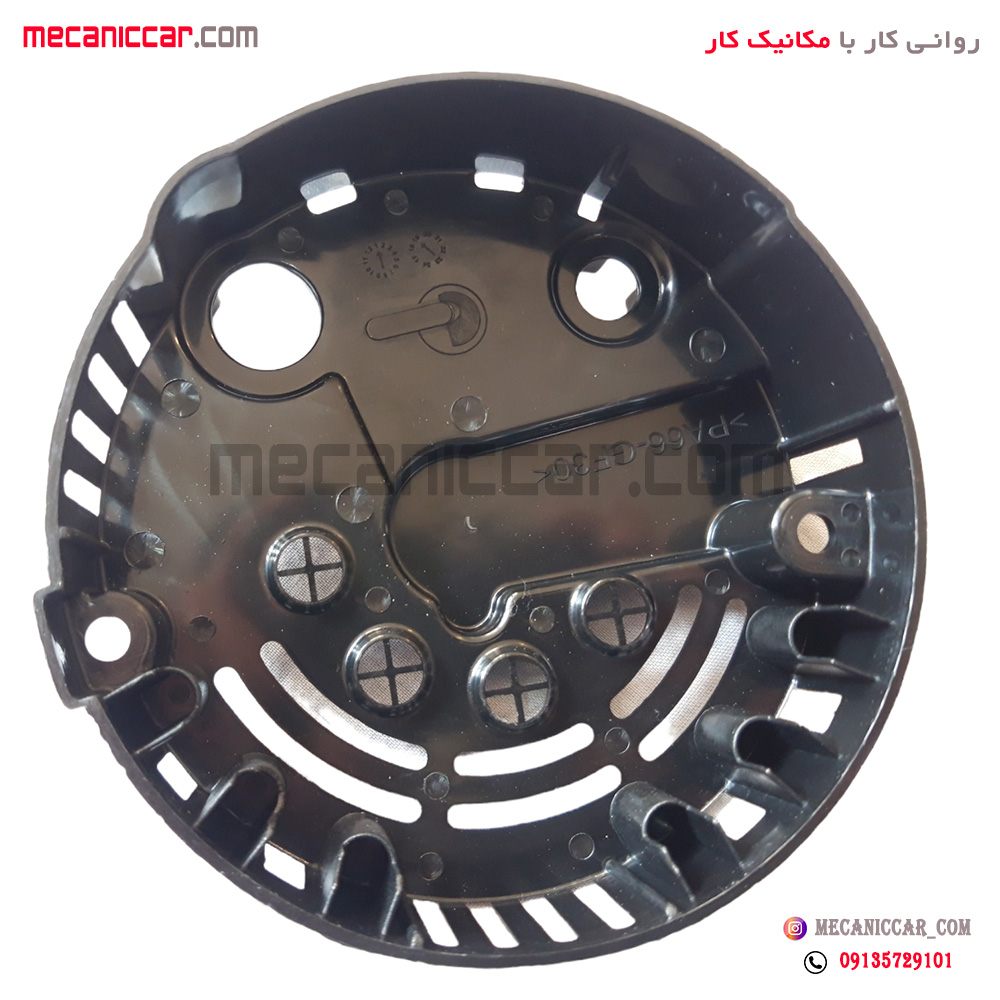 کاور دینام پژو 405 و پارس و سمند پیشرفت