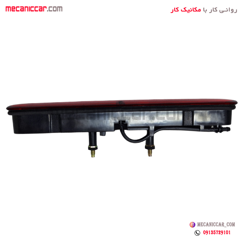 چراغ خطر استپ ترمز سوم پژو 207 تهران فام