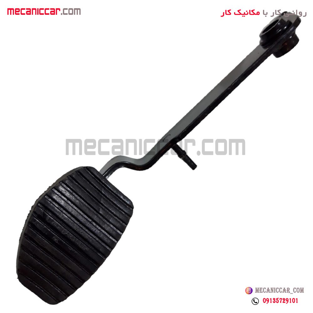 پدال کلاچ بهینه پژو 405 و پارس RS