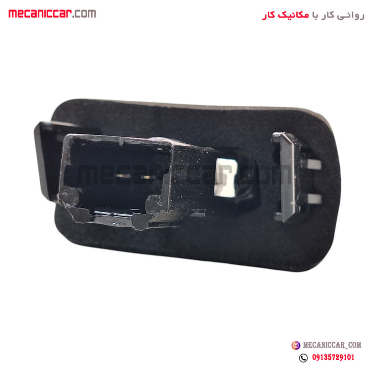 چراغ پلاک (نمره) عقب پژو 206 و 207 و دنا و پارس