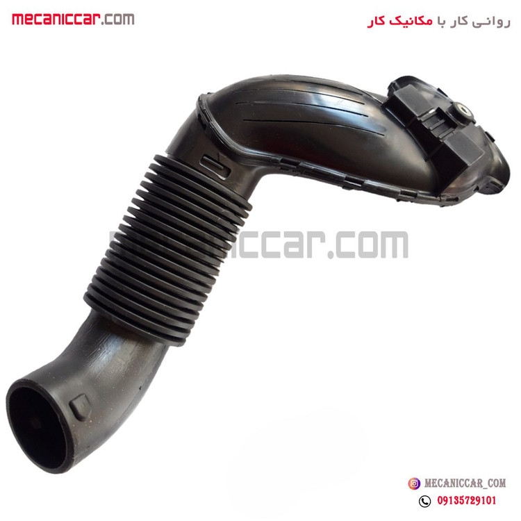 لوله هواکش پژو 405 SLX موتور TU5 (دهانه کوچک)