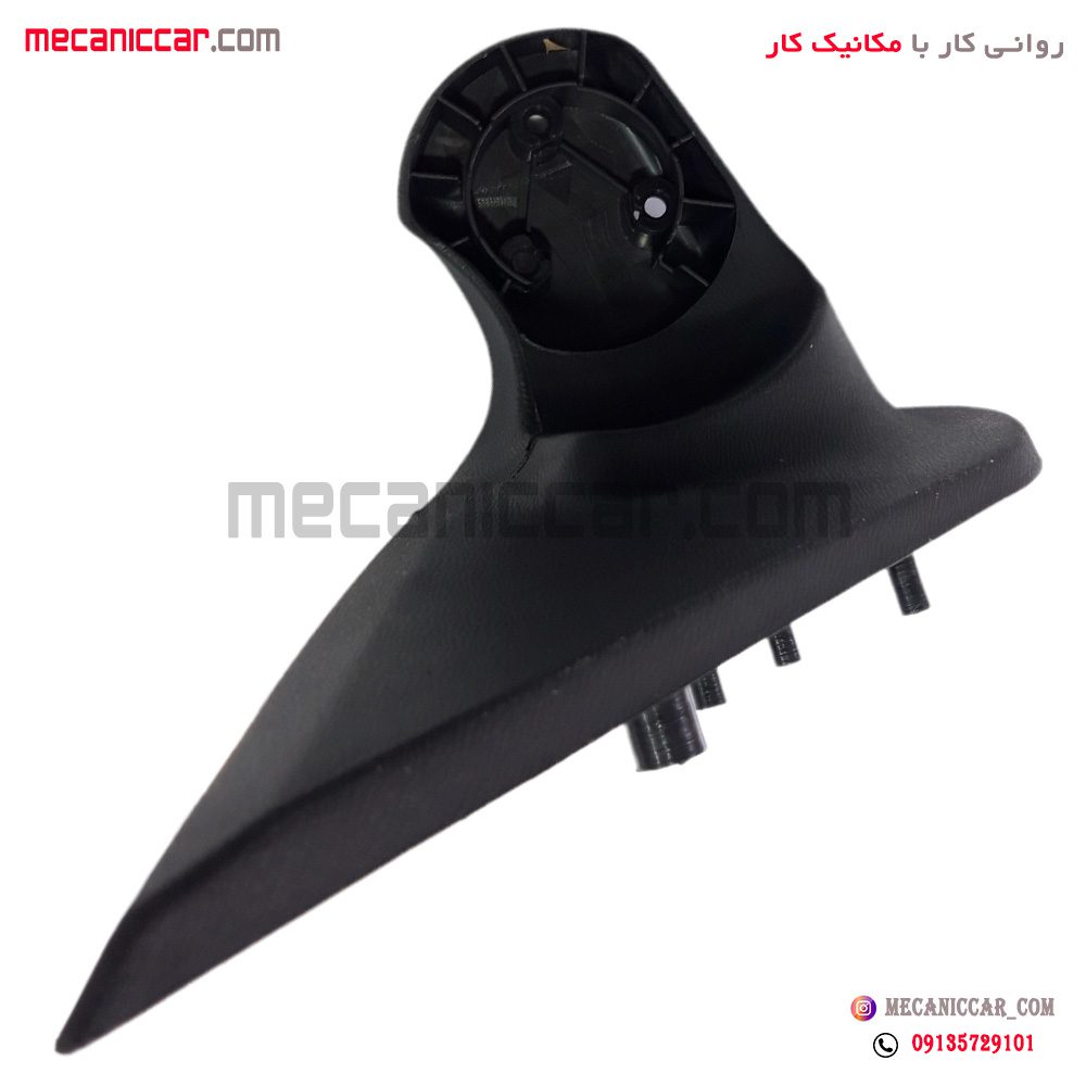 پایه اینه ساینا و کوئیک چپ