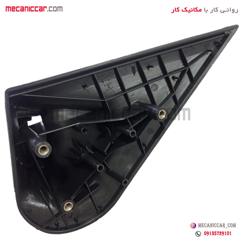 پایه اینه ساینا و کوئیک چپ