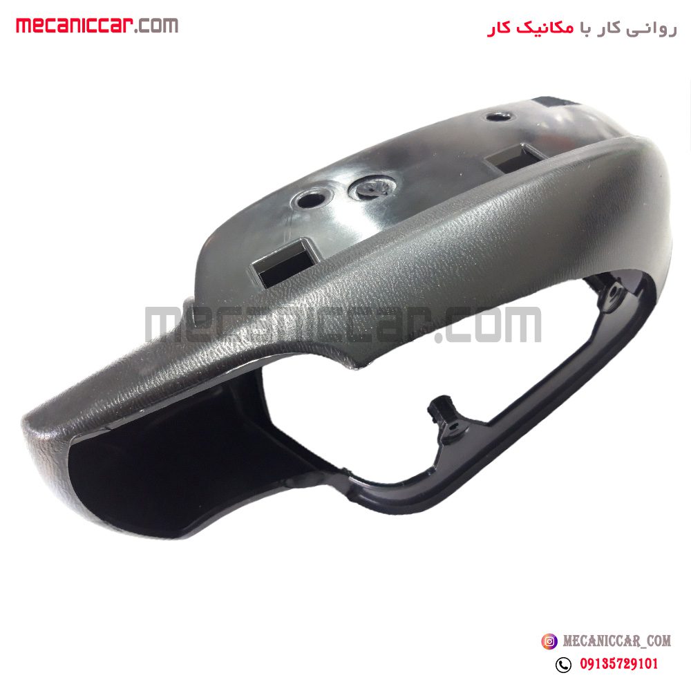 قاب اینه ساینا و کوئیک چپ