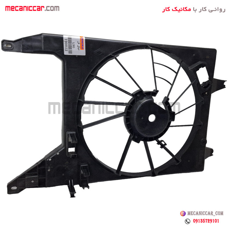 دیاق فن L90 ال نود نافذ