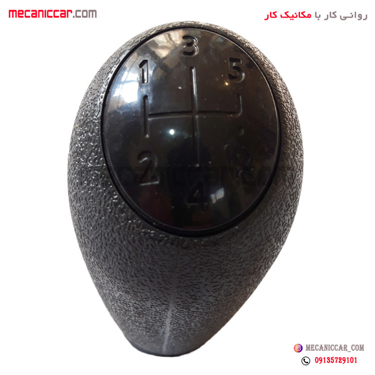سردنده جدید فشاری ال نود (L90)