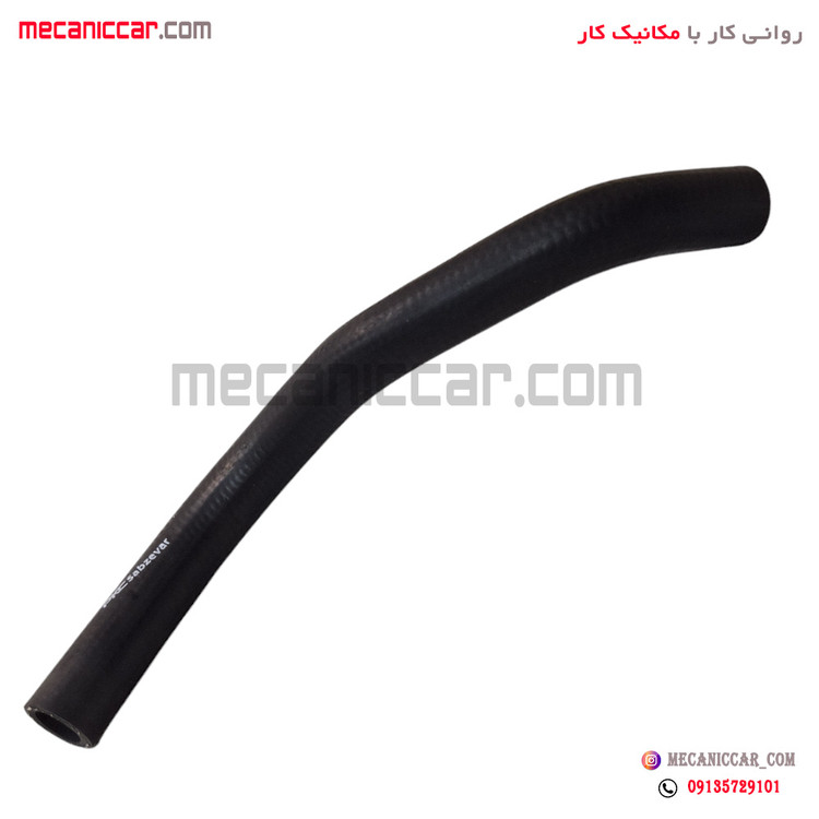 شیلنگ بخاری راست پراید یورو 4 و تیبا سبزوار