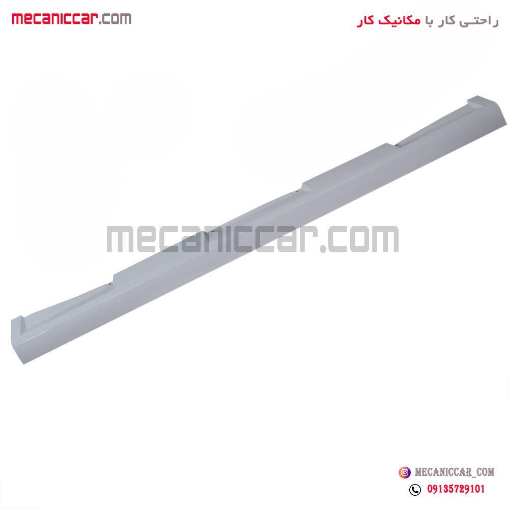 رکاب پلیمری رنگ شده سمت راست پژو پارس سروصنعت