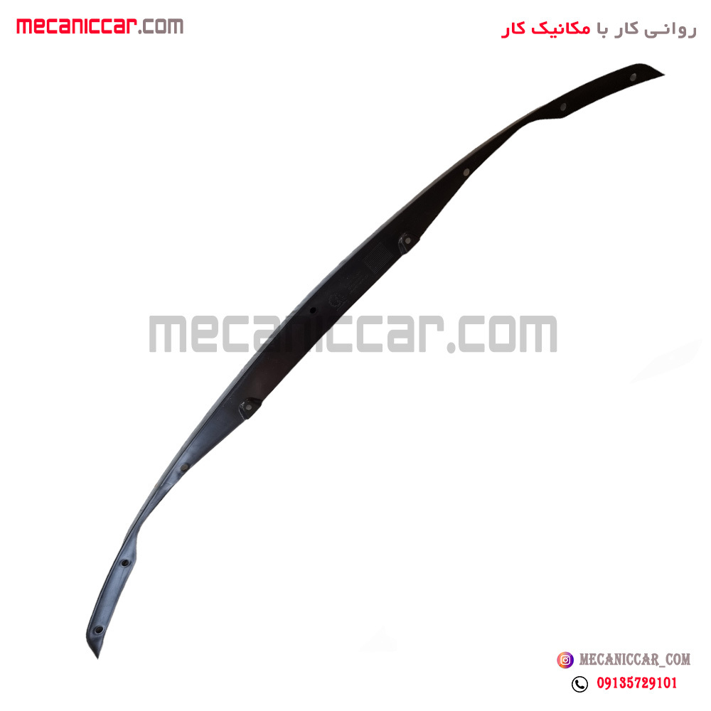 شنگیر (ریش) سپر جلو تیبا سروصنعت