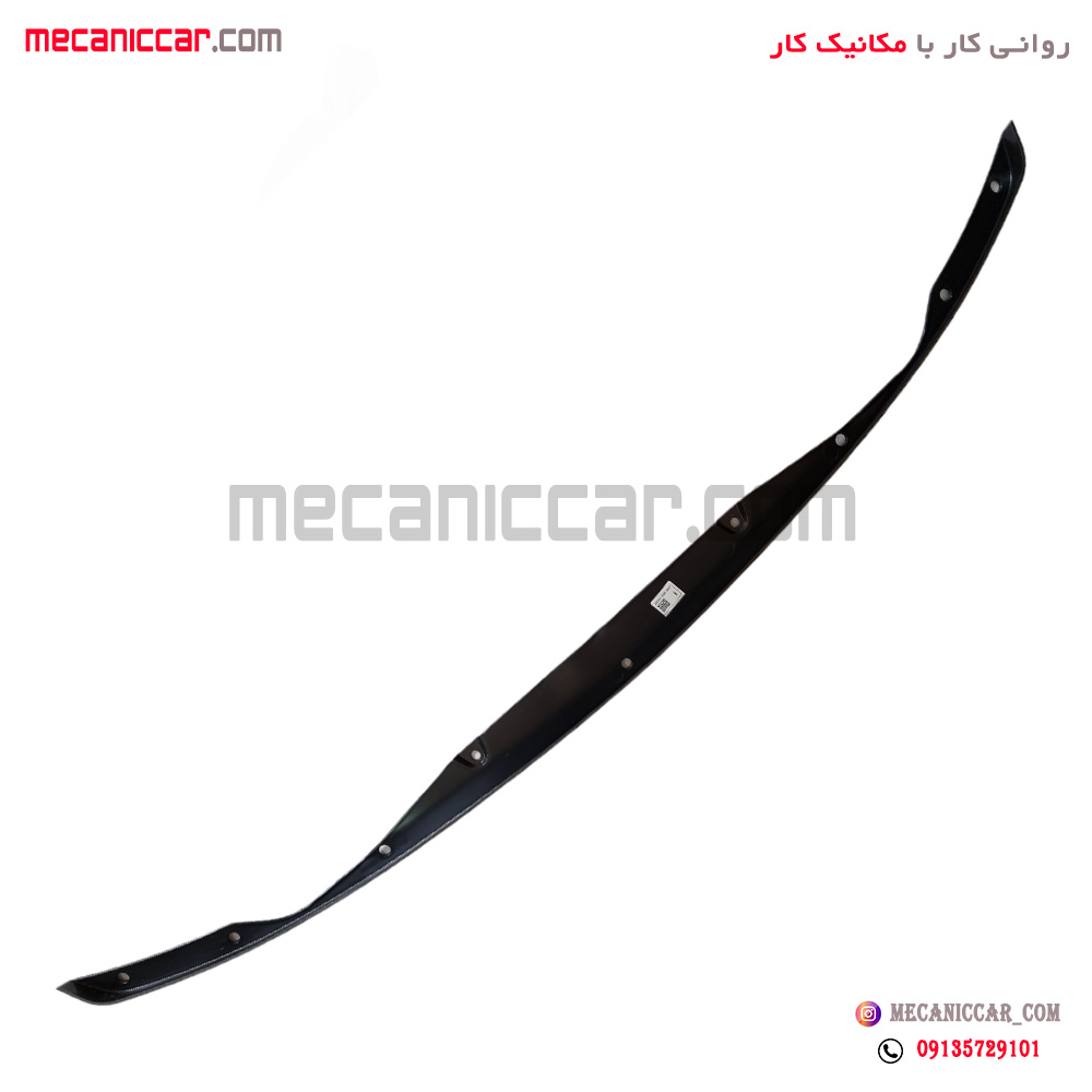 شنگیر (ریش) سپر جلو تیبا سروصنعت