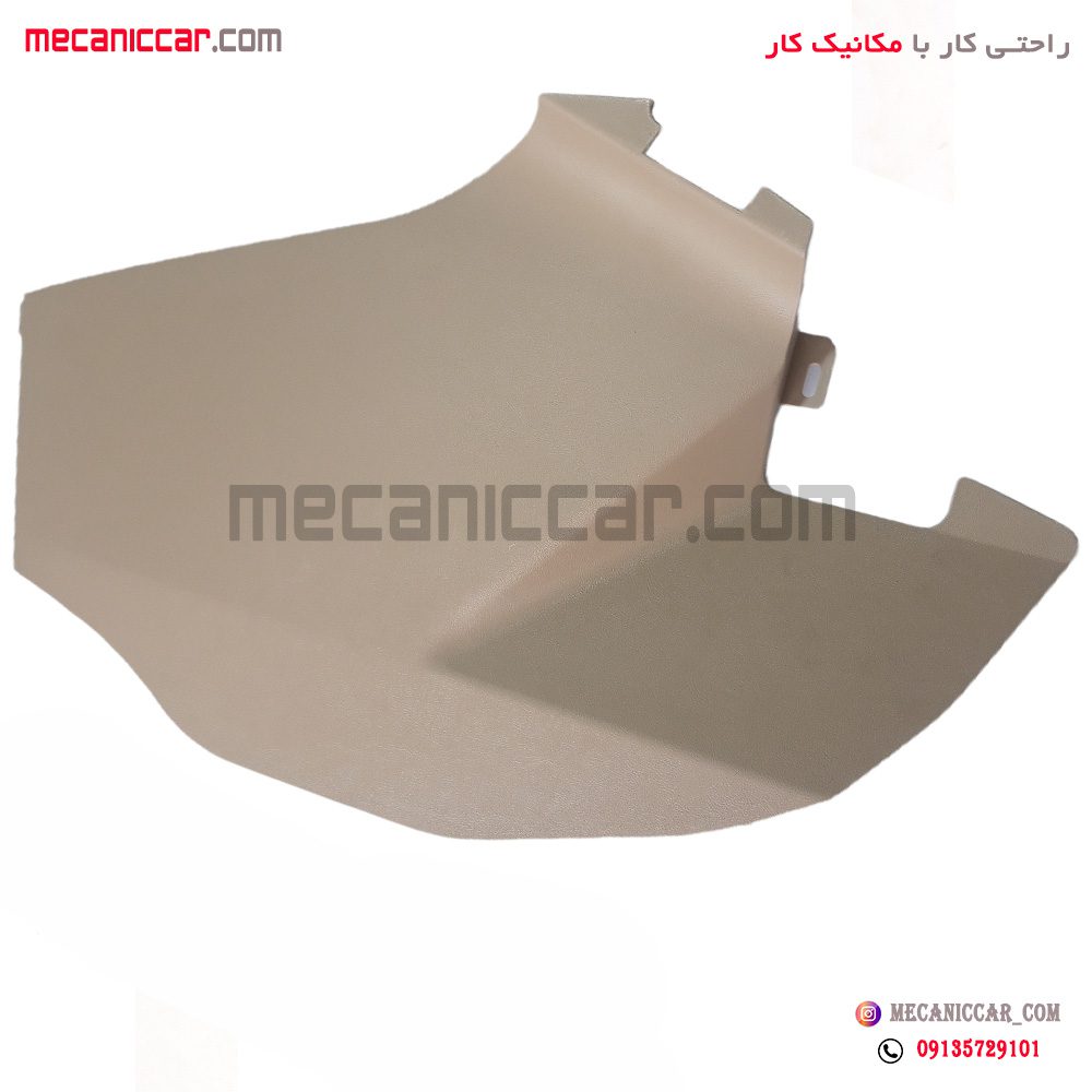 قاب پایینی کنار کنسول داشبورد جدید کرم روشن چپ پژو پارس سال تهران فام